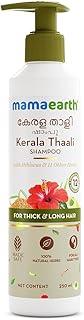 Mamaearth Kerala Thaali Shampoo with Hibiscus, Shikakai, Amla, Flax Seeds for Thick & Long Hair - 250 ml| Ready To Use Thali | Gently Cleanses | Adds Shine | 12 Potent Herbs | 100% Natural Herbs