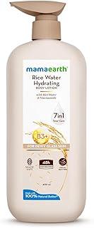 Mamaearth Rice Water Hydrating Body Lotion with Rice Water & Niacinamide for Dewy Glass Skin | 48 Hrs Moisturizating & Nourishing | 7in1 Total Care | 100% Natural Butter | Non Greasy Smooth Skin | 400 ml