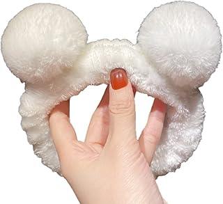 MOMISY Elastic Lovely Hair Band Wash Face Spa Headband-Washable Facial Band Makeup Wrap Headbands for Women (White)