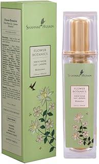 Shahnaz Husain Flower Botanics White Water Lily Jasmine Moisturiser, 100 ml