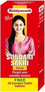 Baidyanath Sundari Sakhi 450 ml – Ayurvedic Women's Health Tonic with Traditional Herbs for Uterine, Bone, and Stamina Support