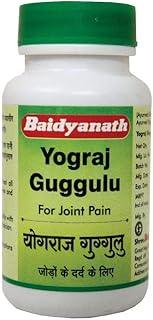 Baidyanath Yograj Guggulu - 120 Tablets (Pack of 2)