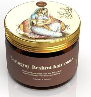 LEP Hiringraj-Brahmi Hair Mask, Scalp Nutritional Mask with Hair Fall Control, 200 ml Brahmi Powder Hair Mask - Dry & Damaged Hair Repairing Hair For Men & Women