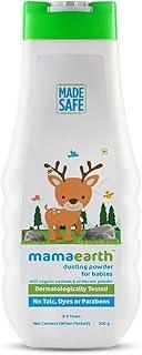 Mamaearth Dusting Power For Babies - 300 g | Infused with Organic Oatmeal and Arrowroot Powder | Calms and Relaxes Skin, Prevents Diaper Rash, Dermatologically Tested, Free From Talc and Parabens