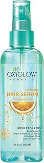 OxyGlow Herbals Keratin Hair Serum 100ml |Enriched with Moroccan Argan Oil| Sulfate Free (Pack of1)