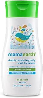 Mamaearth Deeply Nourishing Body Wash For Babies - 200ml | Infused with Coconut Oil, Orange Essential Oil & Aloe Vera Extract | Deeply Nourishing, Tear-Free Cleanser