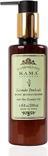 Kama Ayurveda Lavender Patchouli Body Moisturiser with Pure Essential Oils of Lavender and Patchouli, 200ml