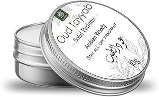 AL MASNOON Oud Tayyab Solid Perfume - 10g | Arabian Woody Harmain Fragrance | Long-Lasting All-Day Scent | Ideal for After Bath & Underarm Use | Pack of 1