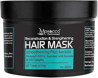 Morocco Professional® Hair Mask for Smoothing Plus Keratin - 500ml | Deep Conditioning Treatment for All Hair Types | Enriched with Keratin for Smooth, Silky, and Frizz-Free Hair