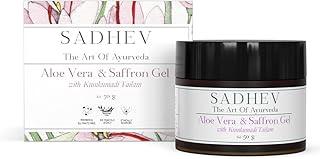 Sadhev Aloe Vera and Saffron Gel With Kumkumadi Tailam - 50gm