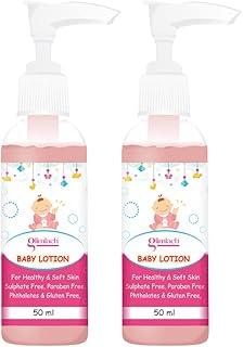 Glimlach Calamine Baby Lotion, Clinically Proven 24-Hour Moisturizer, Soothes Dry, Sensitive Skin. With Aloe Vera & Castor Oil. (50ml, Pack of 2)