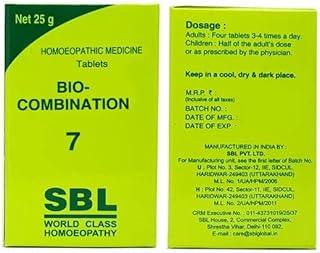 SBL's Bio-Combination 7 No. Tablets - 25 gm (Pack of 2)