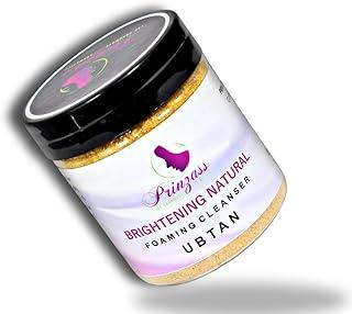 Prinzass Natural Bridal Ubtan Powder Everyday Turmeric Ubtan, Face Wash, Cleanser, Face Pack Glowing Radiance, Dry & Oily Skin, Pimple, Acne Natural, Ayurvedic 50 gm