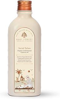 Baby Forest Narial Tailam Organic Cold Pressed Coconut Oil for Baby Skin & Hair Care | 100% Natural & Ayurvedic | Derma Safe & Cruelty-Free | Coconut Oil for Newborn Massage | 200ml Pack of 1