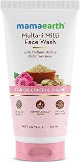 Mamaearth Multani Mitti Face Wash with Multani Mitti & Bulgarian Rose For Oil Control & Acne - 50ml |Suits All Skin Types |Hydrating & Gentle|Paraben-Free|No Silicones|Sulphate-Free|For Men & Women
