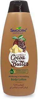SMOOTH NATURALS Cocoa Butter Whitening & Nourishing Body Lotion with Vitamin E – 500ml | For Dry and Sensitive Skin