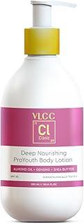 VLCC Clinic Deep Nourishing ProYouth Body Lotion SPF 25-300ml | UV Protect Body lotion with Almond Oil, Olive Oil, & Shea Butter | Intensely Moisturizing | Skin Firming | SPF Protection