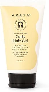 Arata Curl Gel For Frizzy, Wavy, Curly Hair | Natural Long-Lasting Hold & Definition | Tames Frizz | Aloe Vera, Abyssinian Seed Oil, Argan oil & Soy Protein | No Sulphate,Paraben,Silicone | 150ml x 1