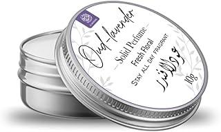 AL MASNOON Oud Lavender Solid Perfume | 10g French Oud Fragrance | Long-Lasting Scent for After Bath, Underarm & Body | All-Day Freshness in a Compact Pack