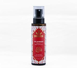SUKHAVEDA Ayurvedic Cleansar & Makeup Remover - Ormedic pH Balancing Facial Cleanser, Mild Foaming and Hydrating Face Wash with Aloe Vera Natural, Gentle, and Effective Cleanser for All Skin Types, Removes Dirt and Makeup 100ml