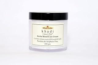 Khadi Natural Herbs Herbal Hand Cream Coco Butter with pure essential oil Lavender & Jojoba - 100Gms