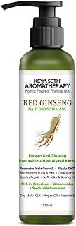 Keya Seth Aromatherapy Korean Red Ginseng Hair Growth Mask,Blocks DHT,Day Moist CLR,Argan Oil&Vit E for Deep Moisturizing, Keratin Repair 120ml