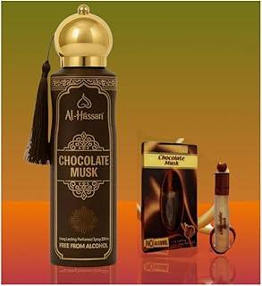 Chocolate musk Body Spray – 200ml | Premium & Regal Fragrance | Long-Lasting & real Scent | Deodarant Body Spray & chocolate smell K&S