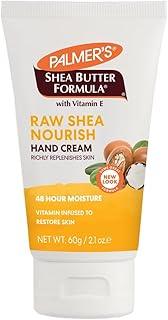 Palmer's Raw Shea Butter Hand Cream Tube, 60 g