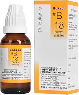 Dr. Bakshi's BAKSON'S HOMOEOPATHY # B 18 Teeth Drops (30 ml)