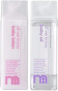 Mothercare All We Know Baby Lotion, 300ml+Mothercare All We Know Baby Oil, 300ml