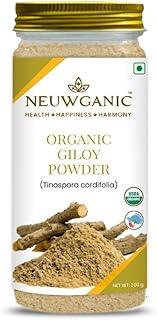 Neuwganic Giloy Powder 200g – Inflammation & Liver Support