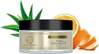 Khadi Natural Under Eye Gel| Reduces Dark Circles, Puffiness, Fine Lines & Wrinkles| Rejuvenate tired eyes| Makes under eyer firmer| Suits all Skin Types| 50gm