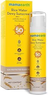 Mamaearth Rice Water Dewy Sunscreen with SPF 50 PA++++ | UVA & UVB Protection | Tan Protection | Gives Glass Skin Glow | No White Cast | For All Skin Types | 50 g
