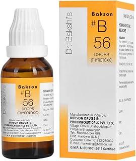 Dr. Bakshi's BAKSON'S HOMOEOPATHY # B 56 Thyrotoxic Drops (30 ml)