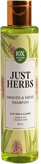Just Herbs Smooth & Shine Shampoo for Dry and Frizzy Hair| Aloe Vera, Almond, Rice Protein & 12 Herbs | 10X Smoother Hair