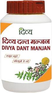 Divya Dant Manjan 100g Pack of 2