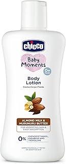 Chicco Baby Moments Body Lotion for Babies, 200ml | Almond Milk & Murumuru Butter | Quick Absorb Formula with Natural Ingredients for Ultra Soft Skin | Dermatologically Tested | Parabens & Phenoxyethanol Free