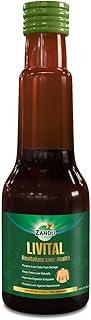 Zandu Livital Syrup – 200 ml | Scientifically proven Ayurvedic Liver Care & Detox Support |Revitalises Liver Health Naturally & Boosts Appetite & Digestion | Blend of 12 Potent Herbs