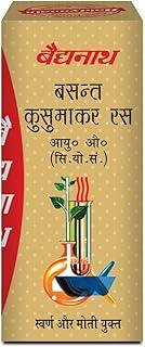 Baidyanath Jhansi Basant Kusumakar Ras Gold, 25 Tablets
