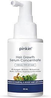Hair Growth Serum Concentrate For Men & Women | With 4% Anagain, 2% Bioba, 3% Rosemary, Biotin, Caffeine, Rosemary & Rice Water | For Reduce Hairfall, Boost Hair Growth & Repair Damaged Hair (30 ML)