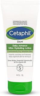 Cetaphil DAM Daily Advance Ultra Hydrating Lotion for Dry, Sensitive Skin| 30 g| Moisturizer with Shea Butter| Non-Greasy, Fragrance-Free| Paraben, Sulphate Free