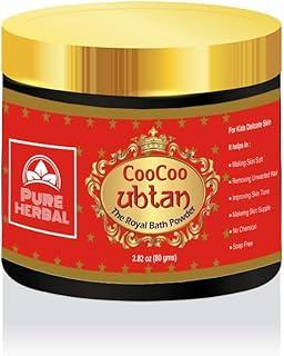 Anti Tanning, Bath Powder - Pure Herbal CooCoo Ubtan (The Royal Bath Powder) for for Kids Upto 10 Years Both Boys and Girls 90 Grams