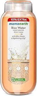 Mamaearth Rice Water Moisturizing Body Wash with Rice Water & Hydrating Lily Scent for Dewy Glass Skin - 275 ml | Intensely Moisturizes |Long Lasting Fragrance |Deeply Cleanses |Gentle |All Skin Types
