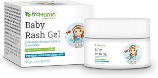 The Eco Mama Baby Rash Cream For Relief from Skin Rash (50GM)| Prevents Diaper & Cloth Rashes, Hydrates & Moisturizes Skin| Vegan, Toxin Free, Sensitive Skin Friendly