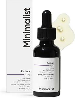 Minimalist Anti-Aging Night Serum with 0.3% Retinol & Q10|Fine Lines & Wrinkles Reduction Serum for Beginners|Water-Free Formula for Stability & Nourishment|Suitable for All Skin Types|For Unisex|30ml