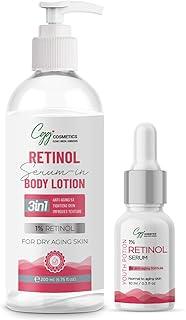 CGG Cosmetics 1% Retinol Serum in Body Lotion & FREE 10ml Sample Of 1% Retinol Serum, For anti-aging skin, tightens skin, improves texture & glow skin