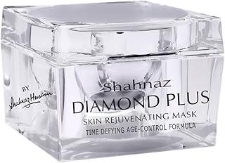 Shahnaz Husain Diamond Plus | Skin Rejuvenating Mask | 50g