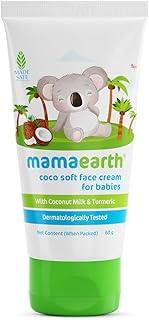 Mamaearth Coco Soft Face Cream With Coconut Milk & Turmeric For Babies, For All Skin Type- 60g