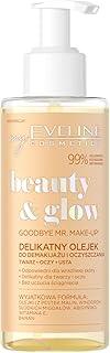 Eveline Beauty & Glow Delicate Make-Up Removing & Cleansing Oil – 145ml | Removes Waterproof Makeup | Nourishing & Moisturizing Face, Eye & Lip Cleanser