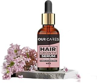 OURCARESHair Growth Serum Concentrate - 3% Redensyl, 4% Anagain, 2% Baicapil, Caffeine, Biotin, Plant Keratin & Rice Water - Hair Growth Serum for Men & Women